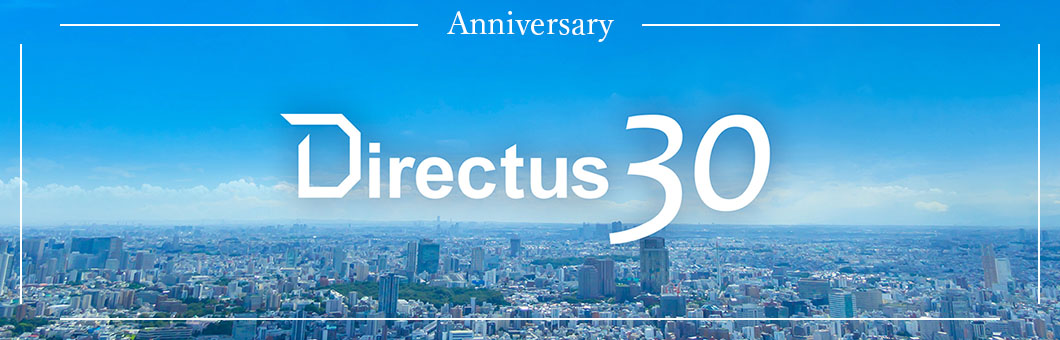 Directus30